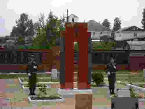 Воинское захоронение – памятник